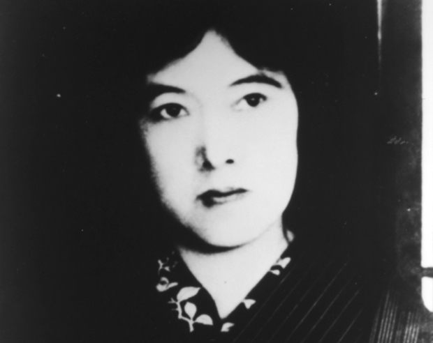 Yosano-Akiko